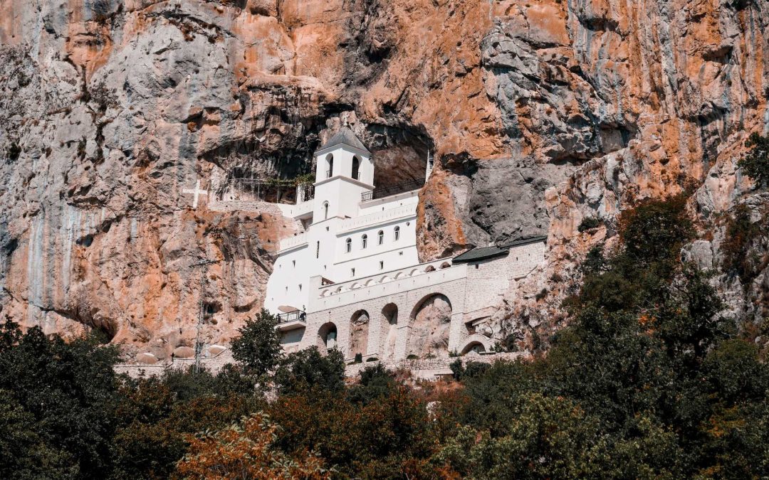 Манастир Острог