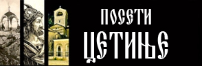 visit-cetinje