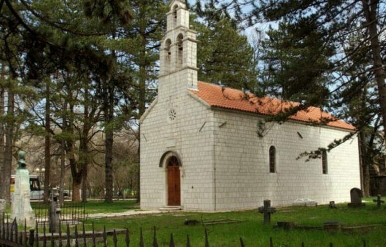 Влашка црква